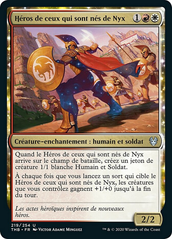 image Héros de ceux qui sont nés de Nyx
