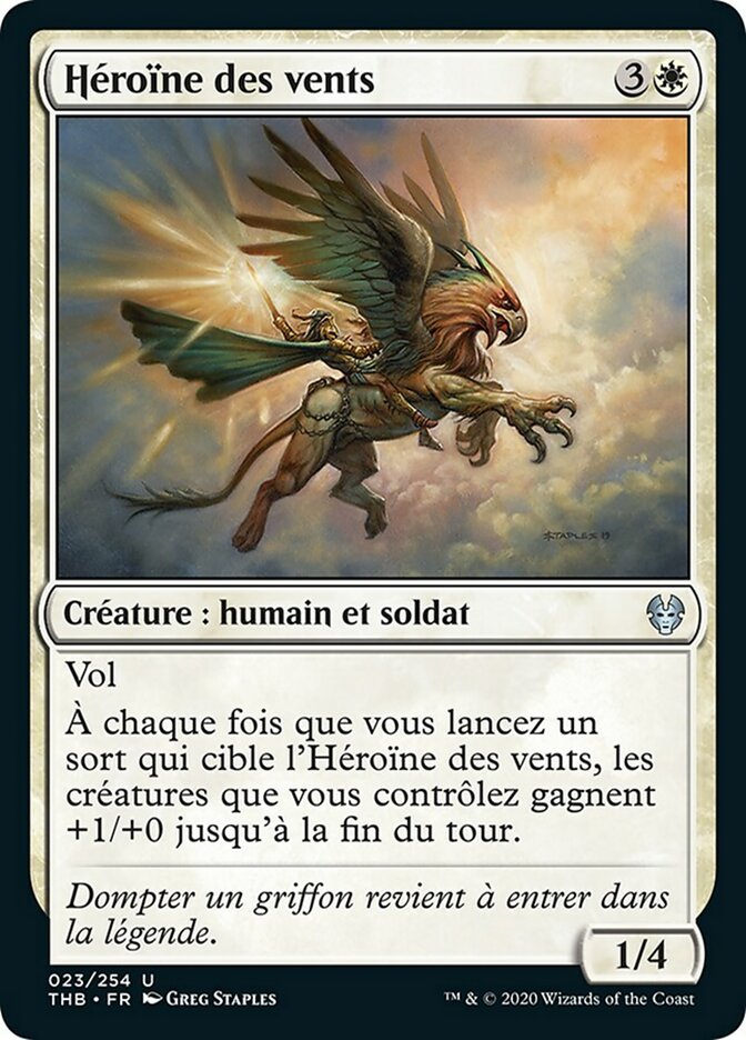 image Héroïne des vents