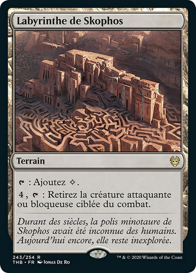 image Labyrinthe de Skophos