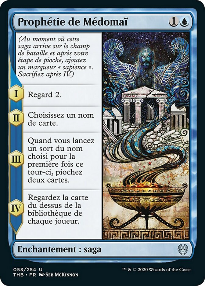 image Prophétie de Médomaï