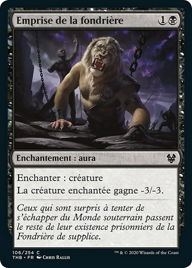 image Emprise de la fondrière