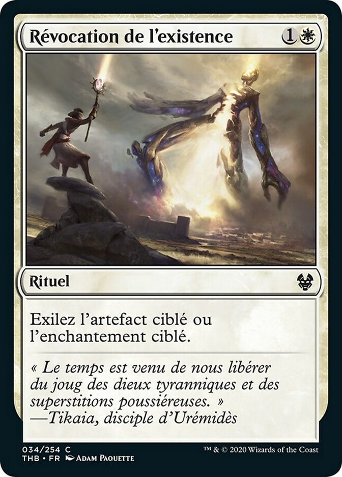 image Révocation de l'existence