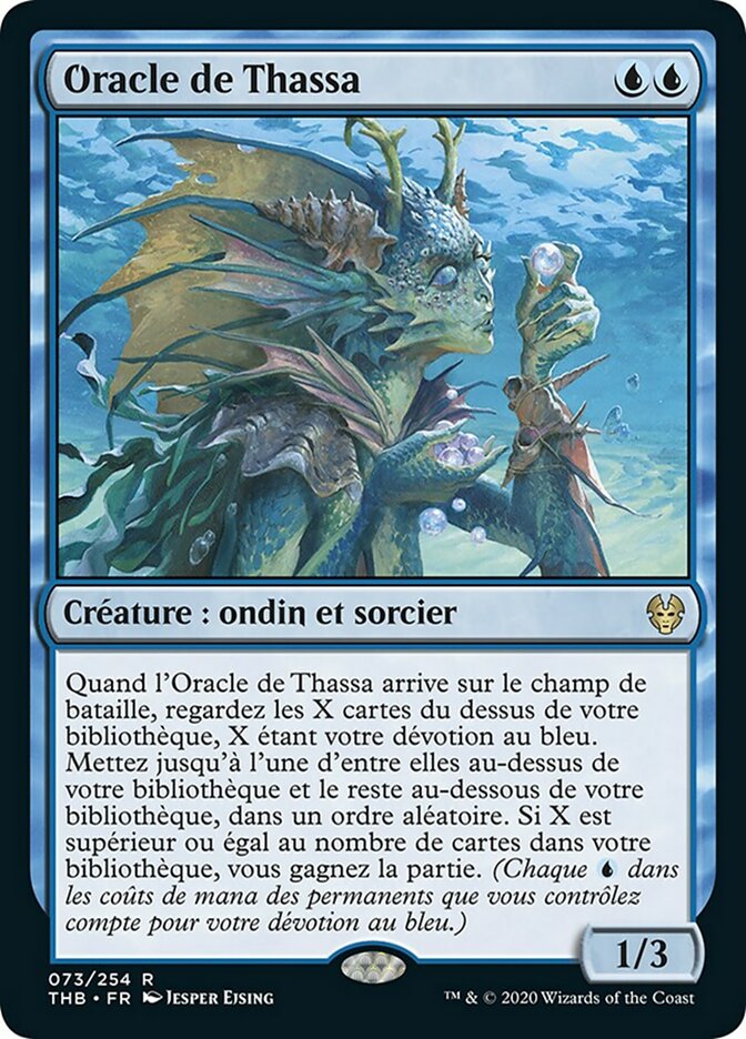 image Oracle de Thassa