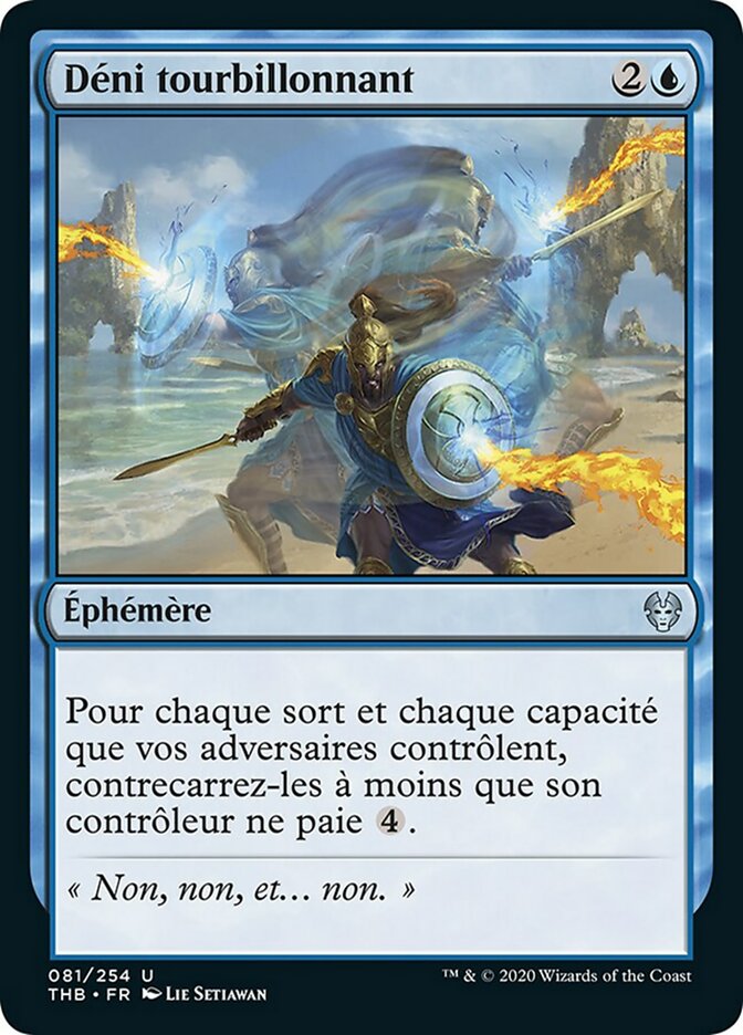 image Déni tourbillonnant