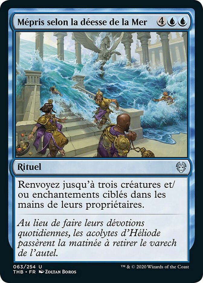 image Mépris selon la déesse de la Mer