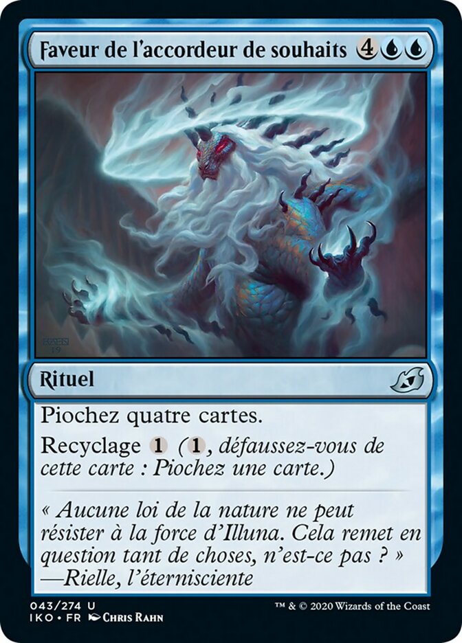 image Faveur de l'accordeur de souhaits