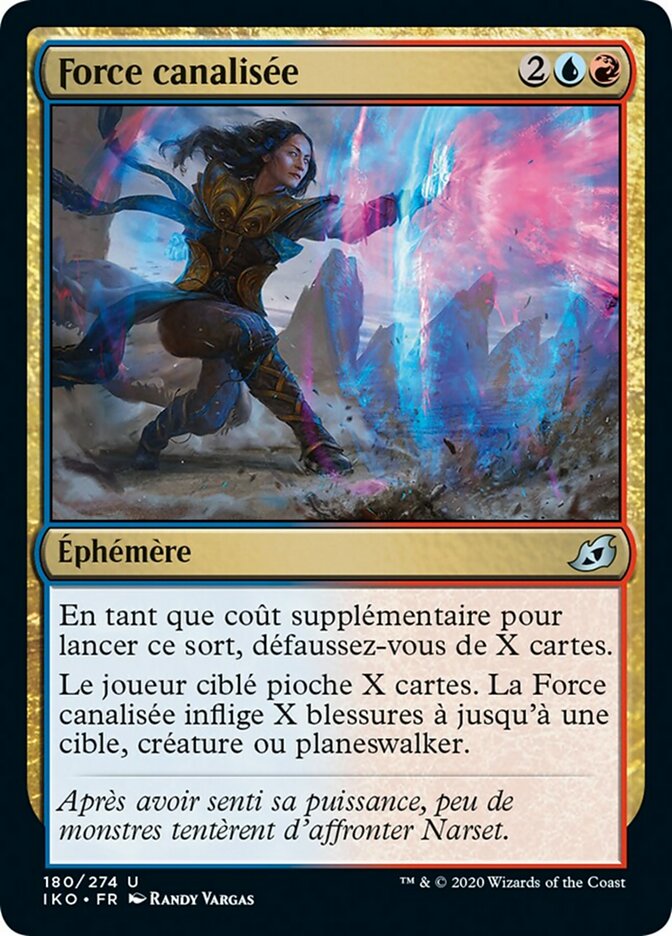 image Force canalisée