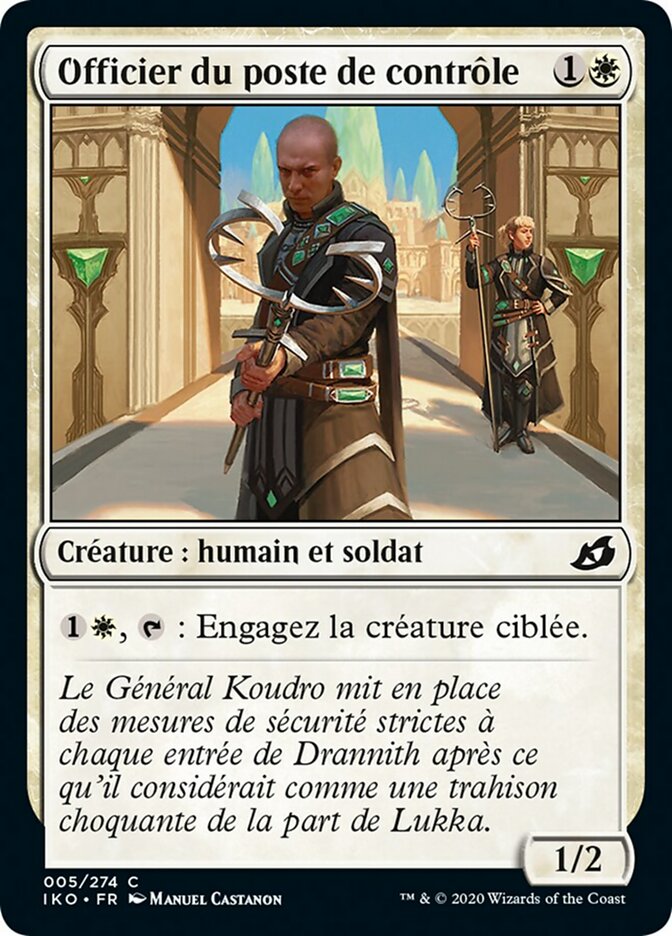 image Officier du poste de contrôle