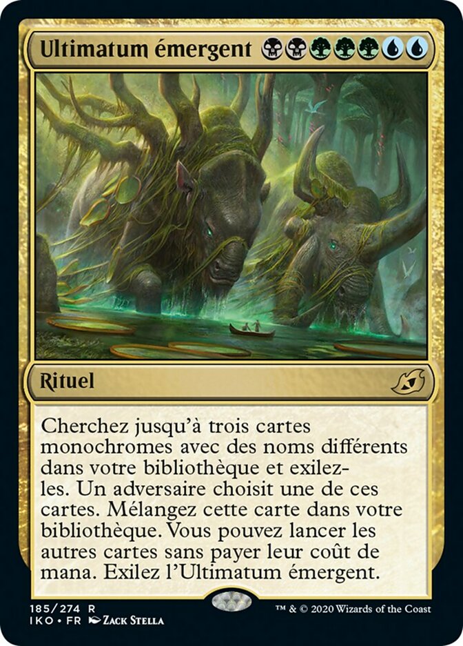 image Ultimatum émergent