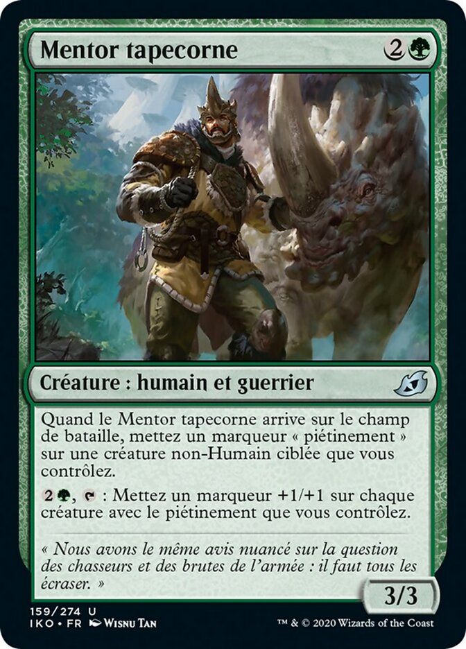 image Mentor tapecorne