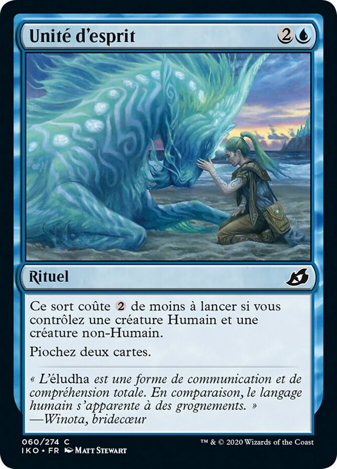 image Unité d'esprit