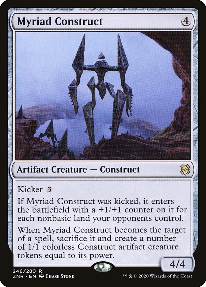 image Myriad Construct