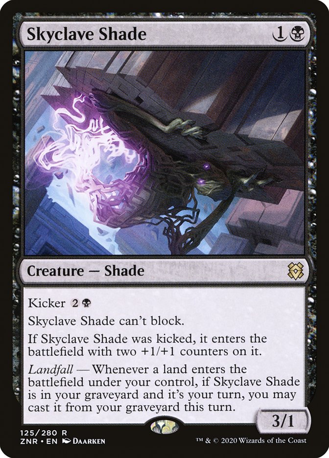 image Skyclave Shade