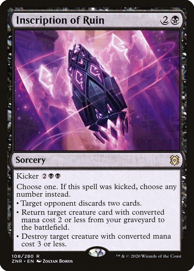 image Inscription of Ruin