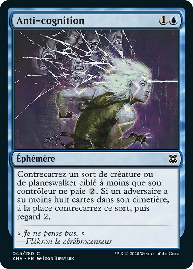 image Anti-cognition