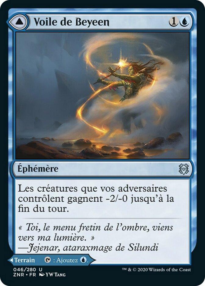 image Beyeen Veil // Beyeen Coast