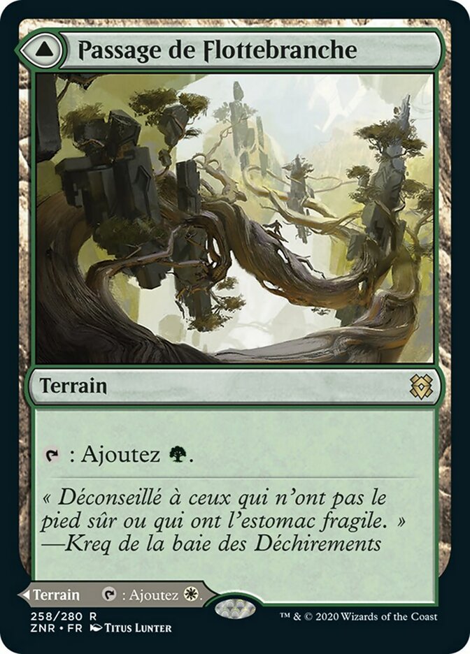 image Branchloft Pathway // Boulderloft Pathway