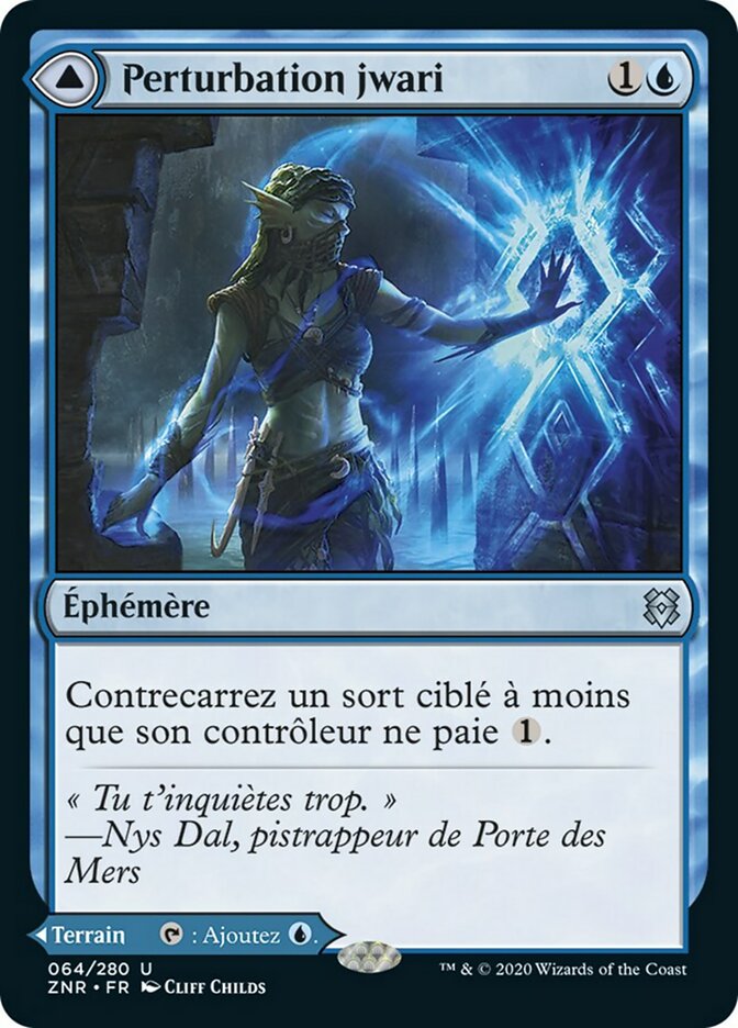 image Jwari Disruption // Jwari Ruins