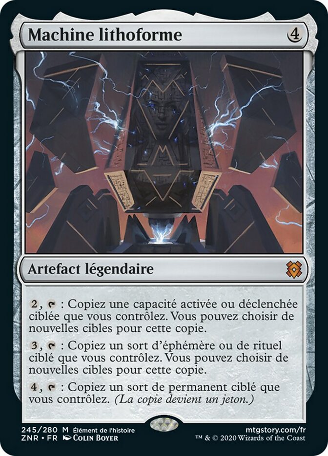 image Machine lithoforme