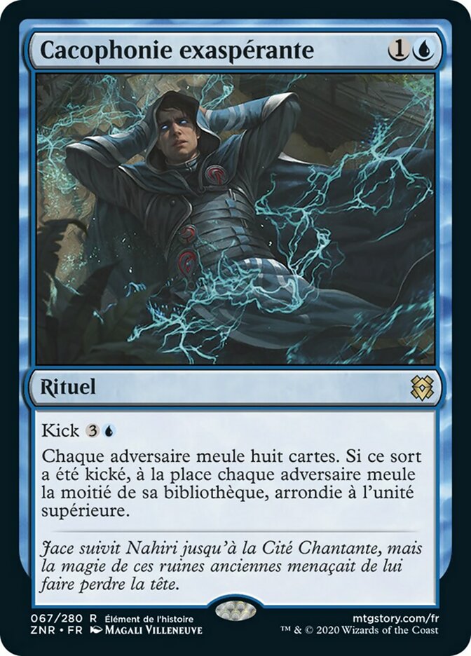 image Cacophonie exaspérante