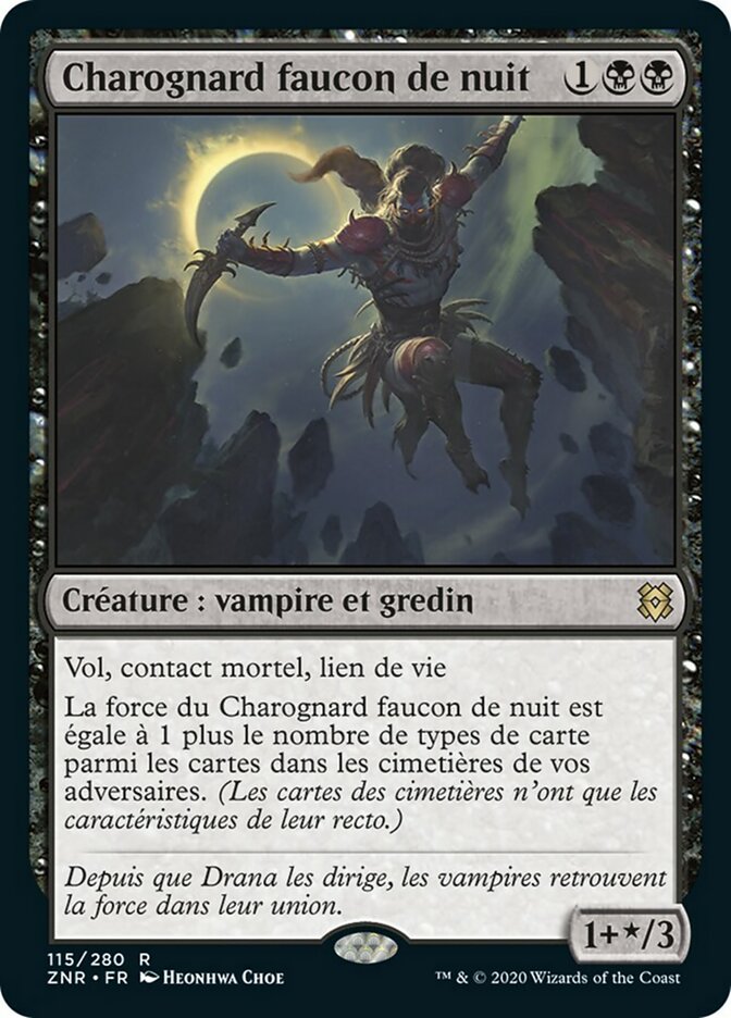 image Charognard faucon de nuit
