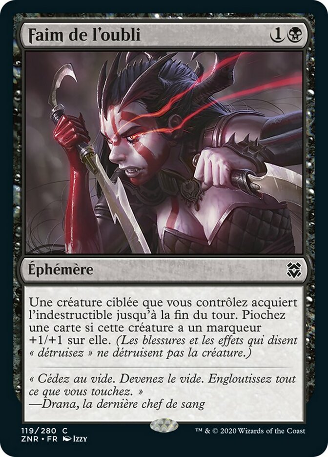 image Faim de l'oubli