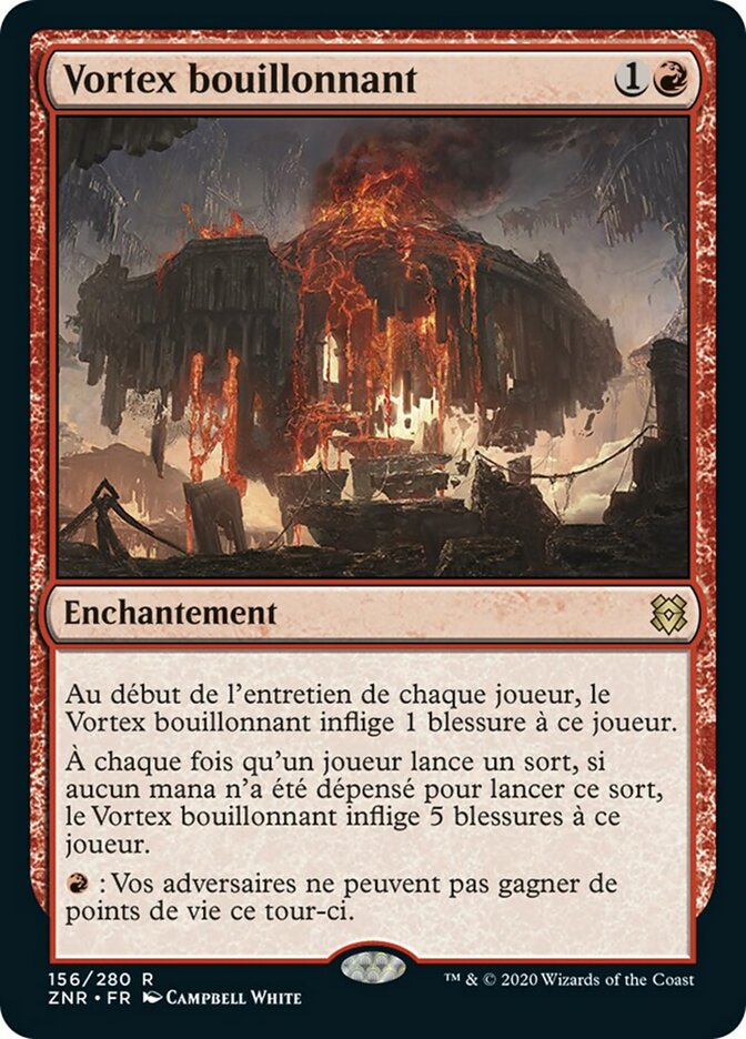 image Vortex bouillonnant