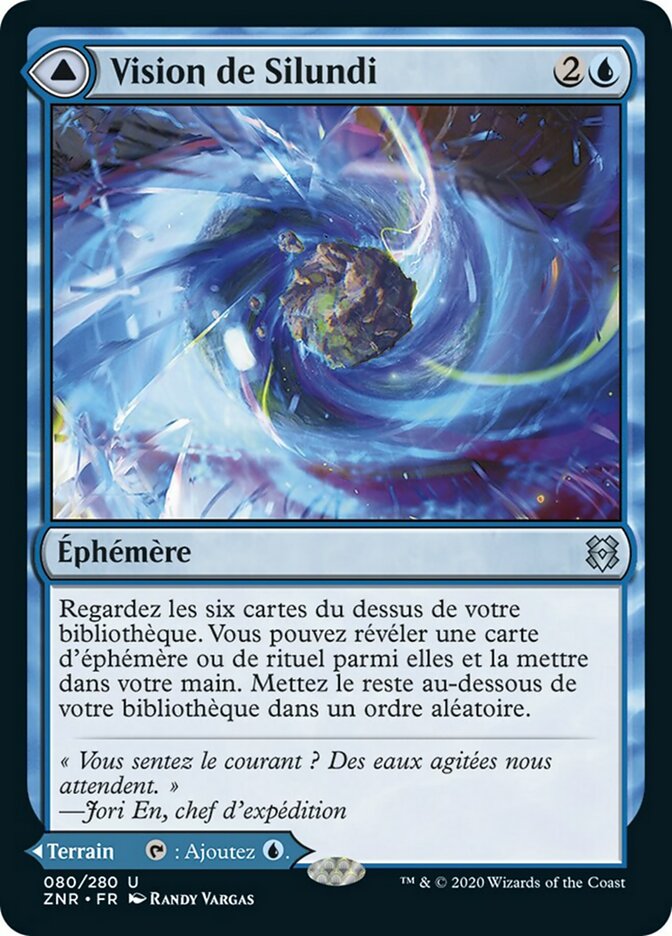 image Silundi Vision // Silundi Isle