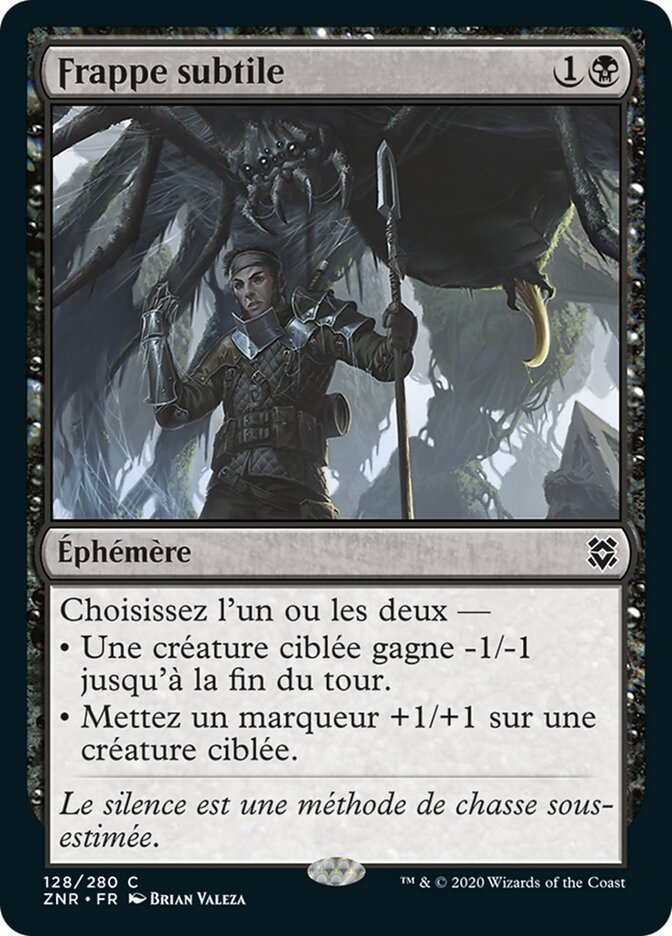 image Frappe subtile