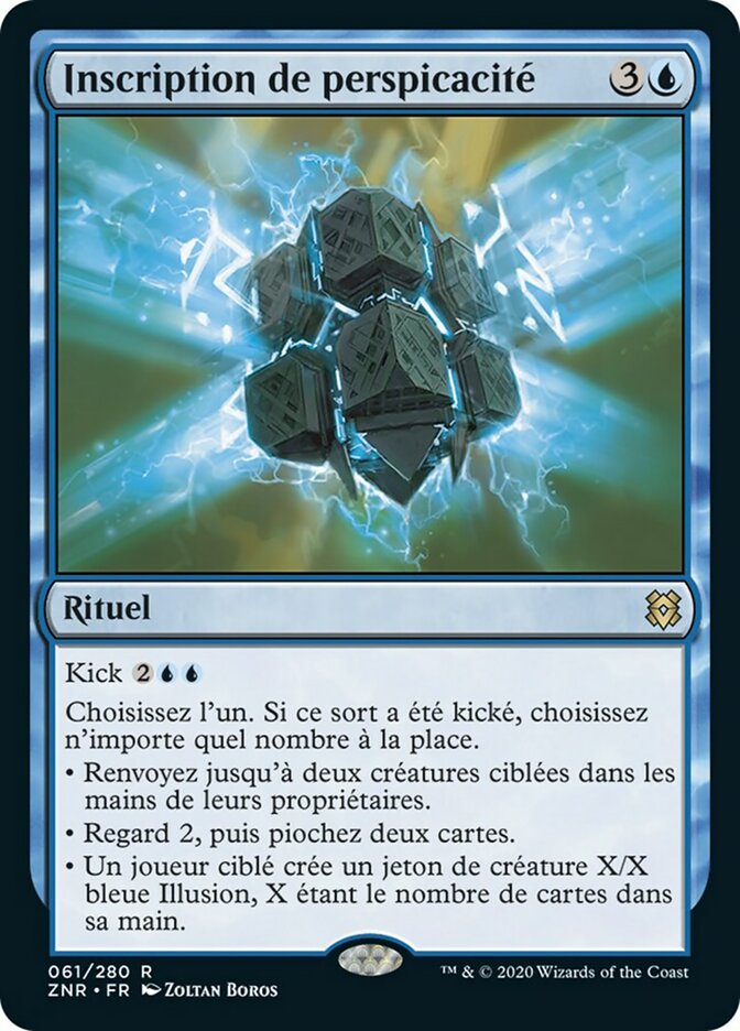 image Inscription de perspicacité