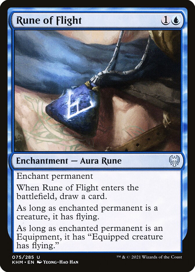 image Rune of Flight