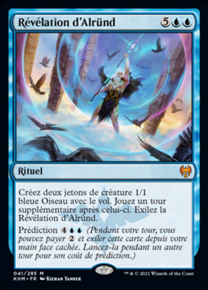 image Révélation d'Alründ