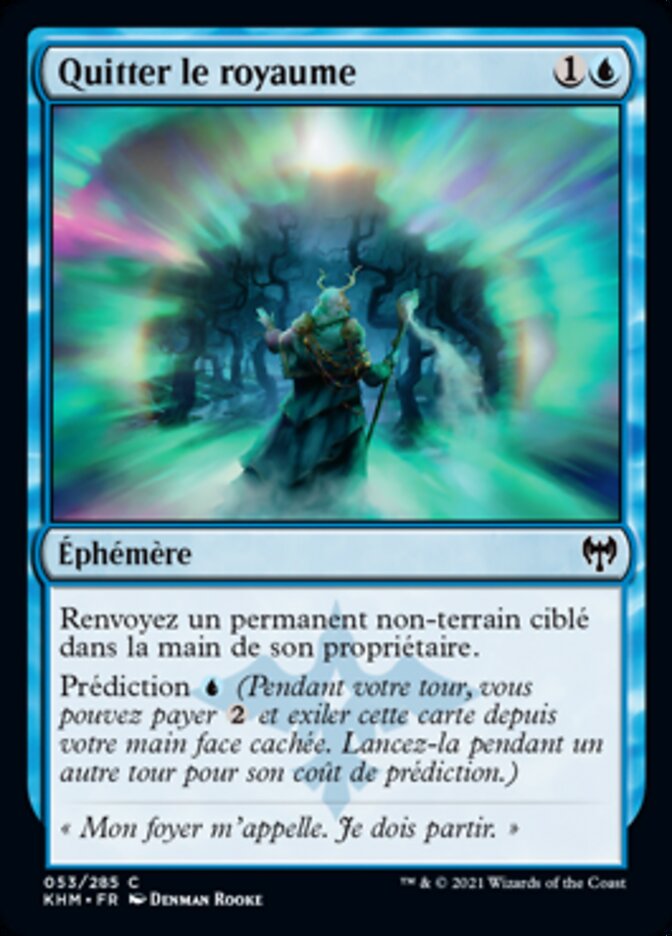 image Quitter le royaume