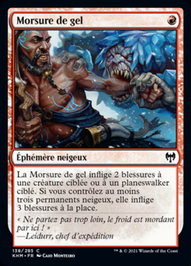 image Morsure de gel