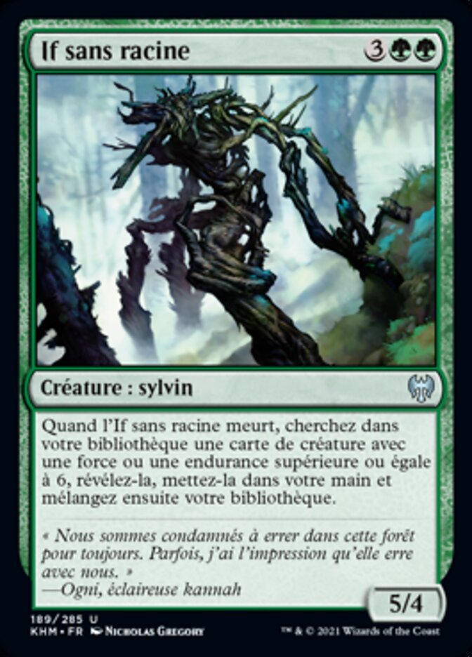 image If sans racine