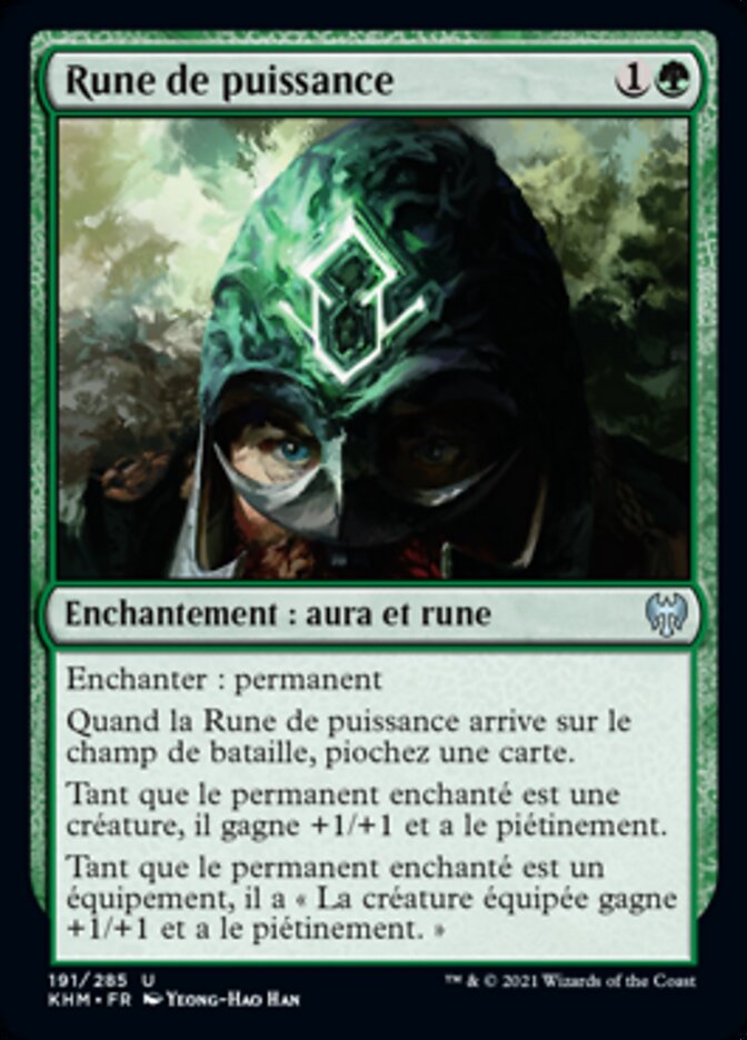 image Rune de puissance