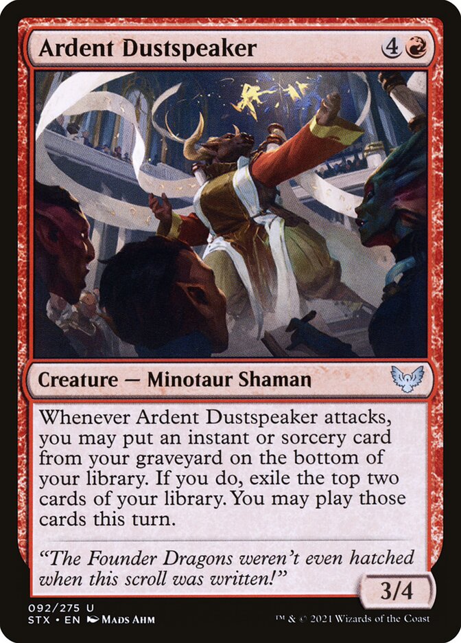 image Ardent Dustspeaker