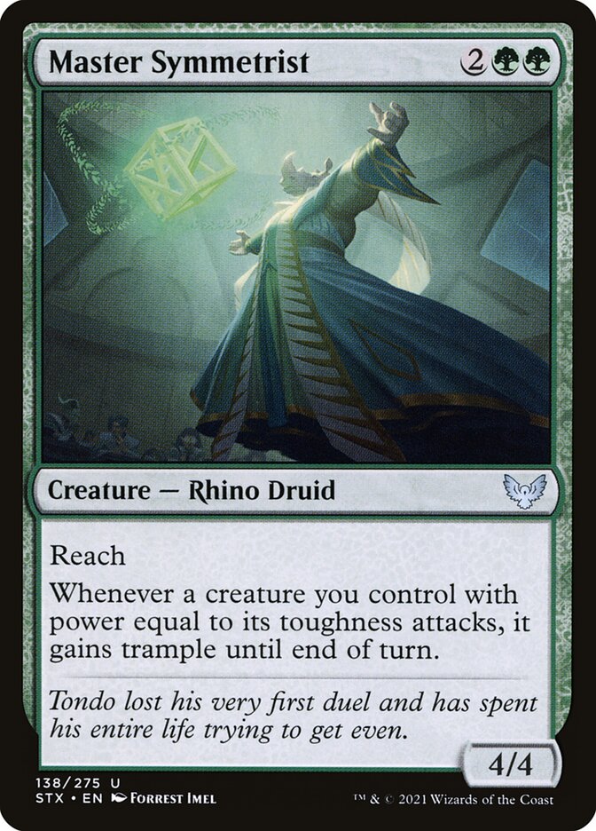 image Master Symmetrist