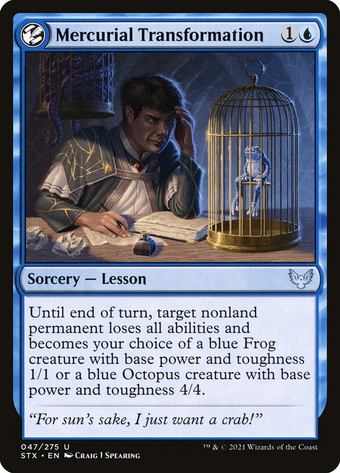 image Mercurial Transformation