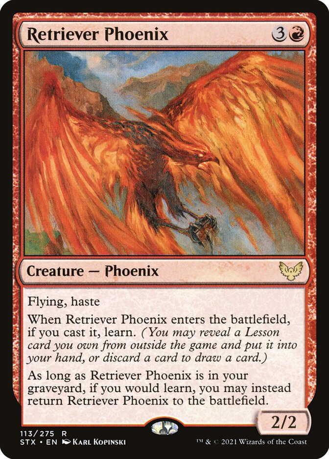 image Retriever Phoenix