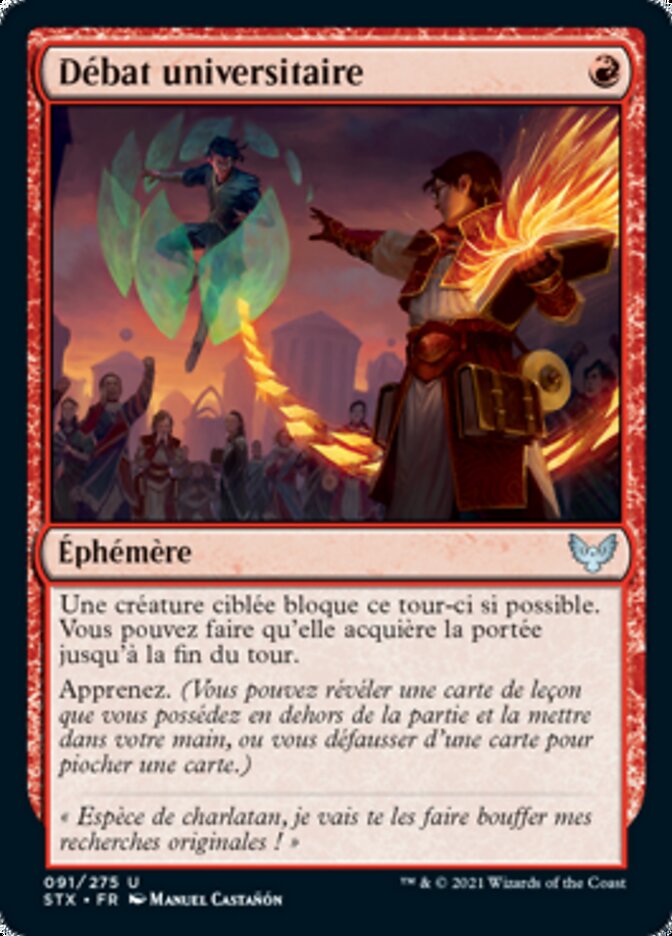 image Débat universitaire