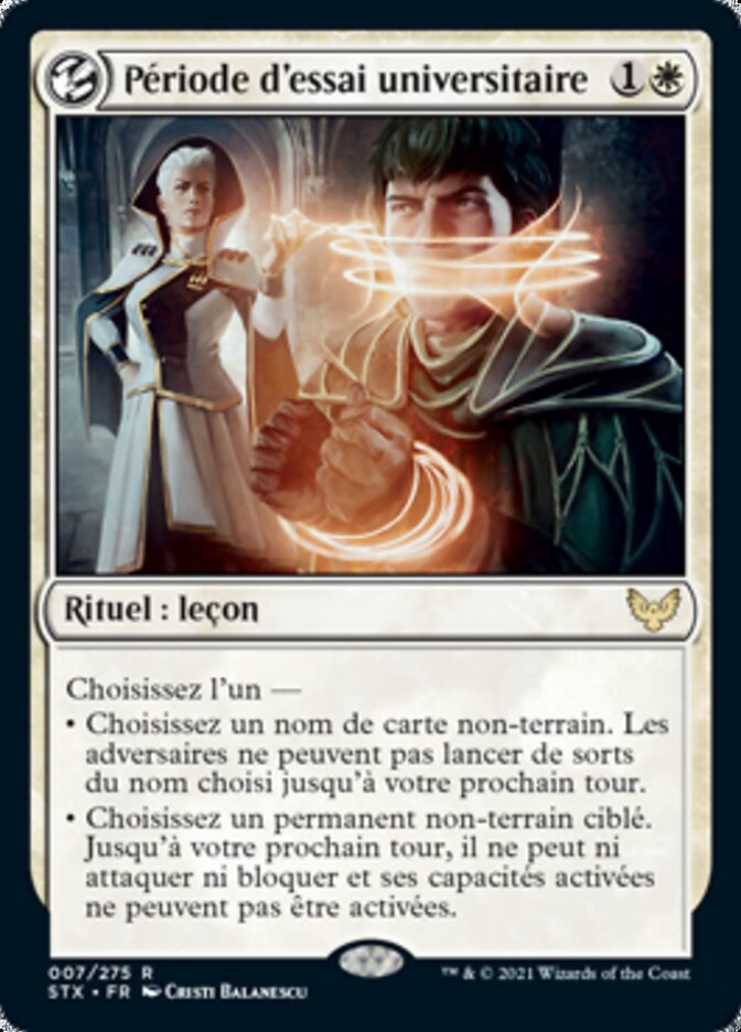 image Période d'essai universitaire