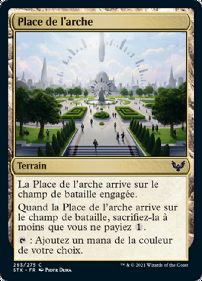 image Place de l'arche