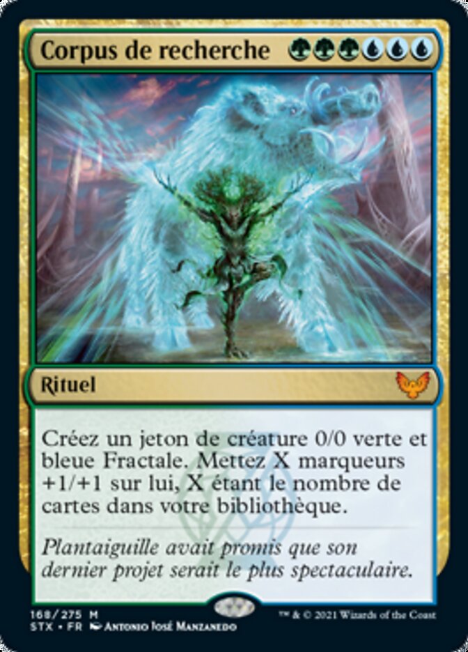 image Corpus de recherche