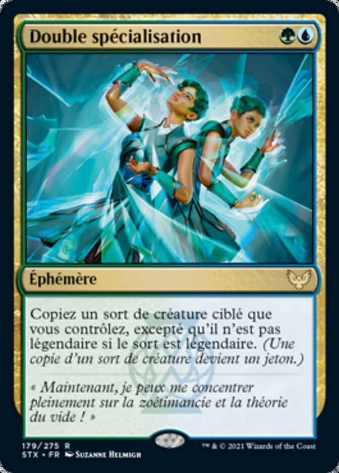 image Double spécialisation