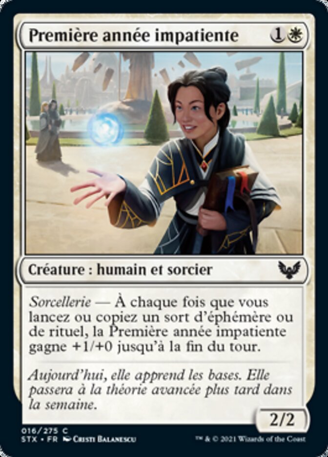 image Première année impatiente