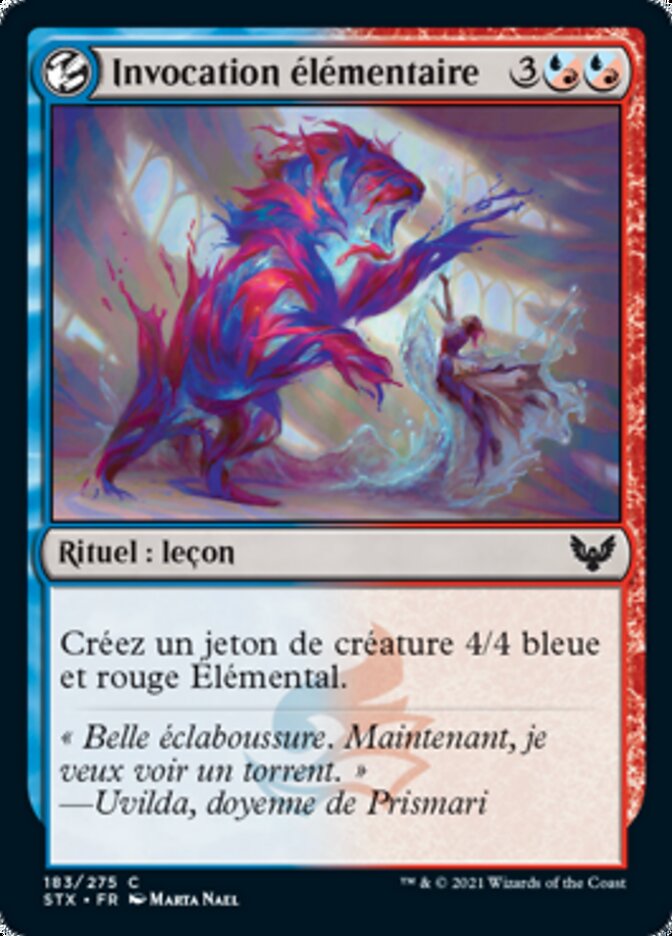 image Invocation élémentaire