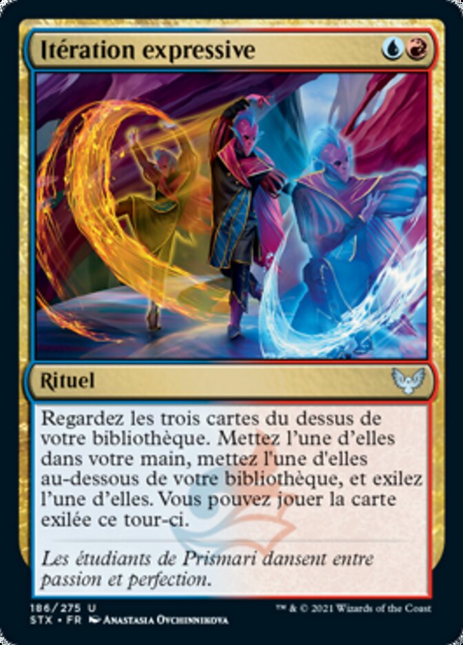 image Itération expressive