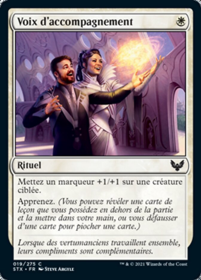 image Voix d'accompagnement