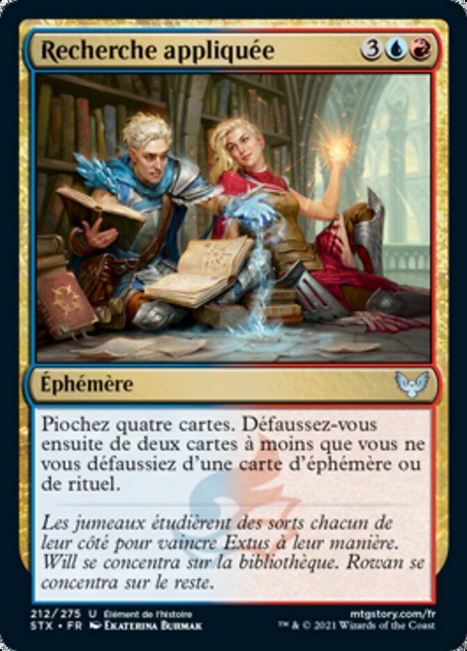 image Recherche appliquée